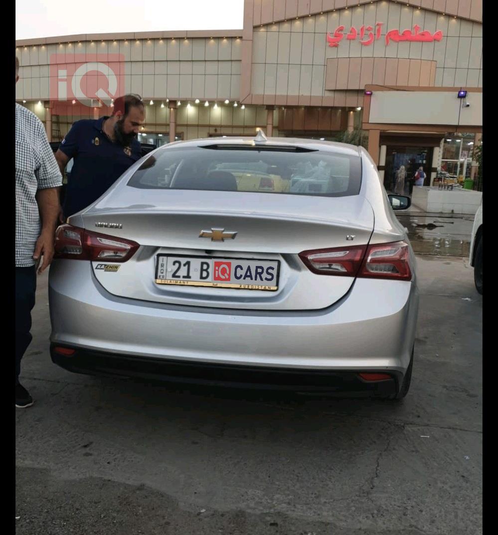 شيفروليه ماليبو